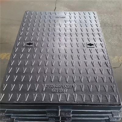 Rectangular Manhole Cover Rectangular Manhole Cover